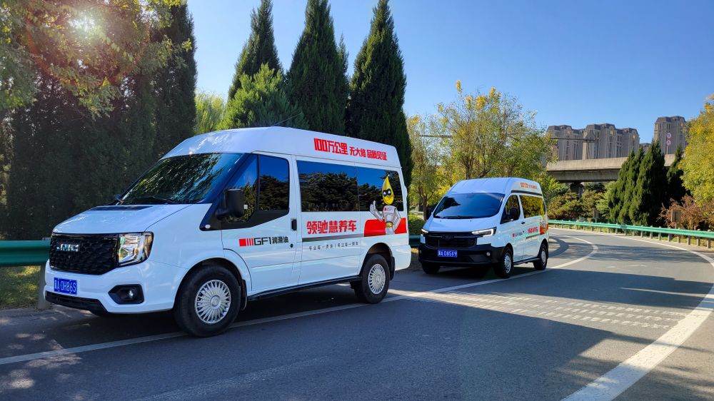 代理汽車(chē)潤(rùn)滑油